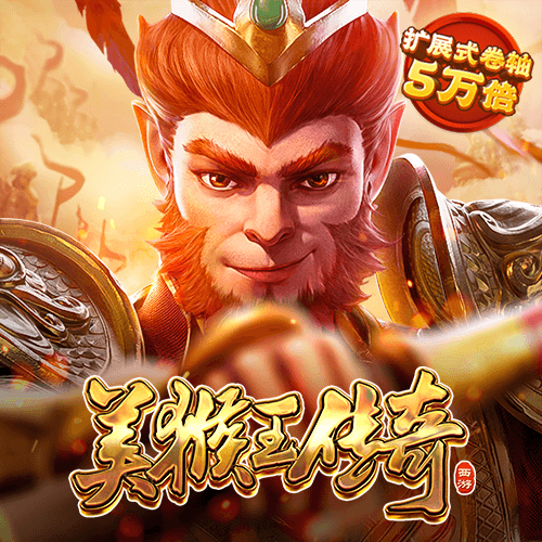 欧宝电竞平台app下载