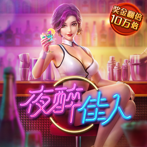 b体育app