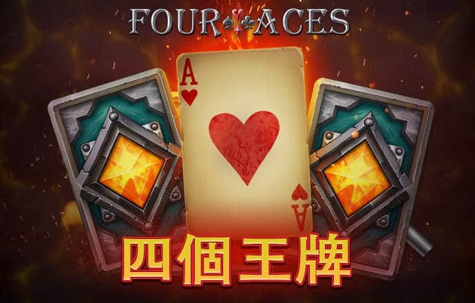 金贝体育平台app