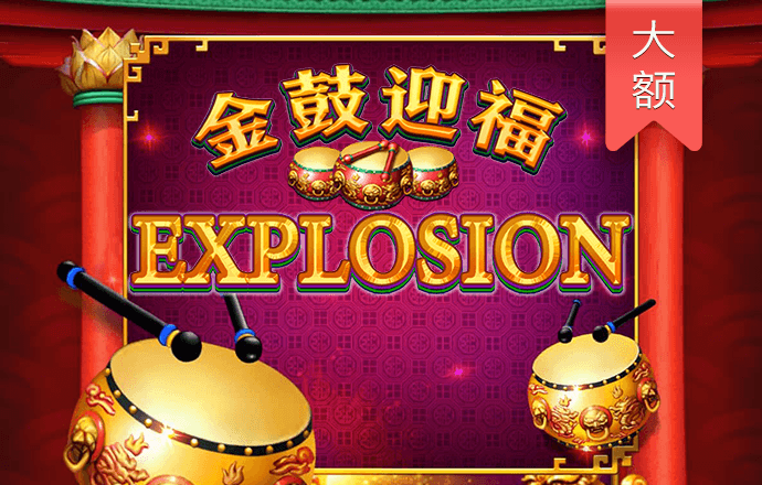 68图库免费资料大全