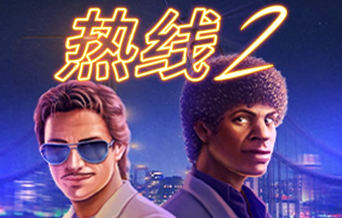 yw193coc龙物永不联2023