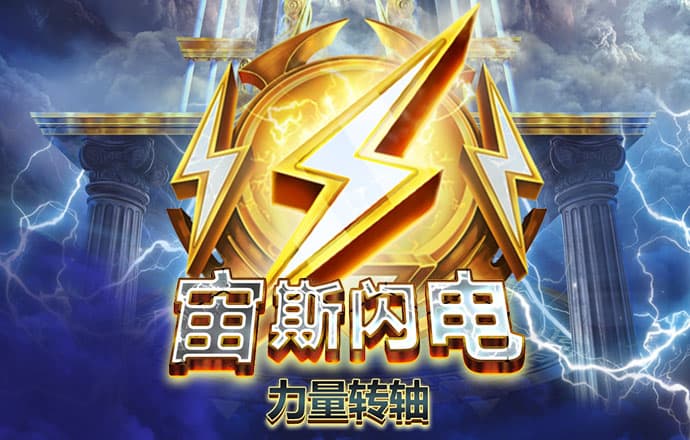 非凡体育app下载最新版